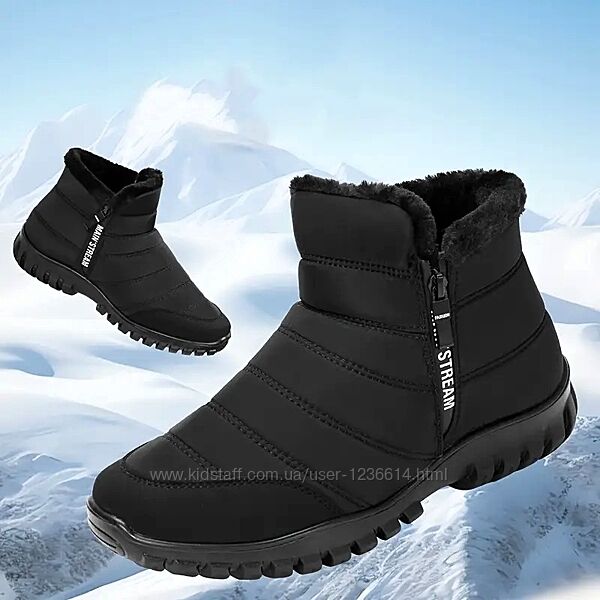 Ботинки мех 2 замка