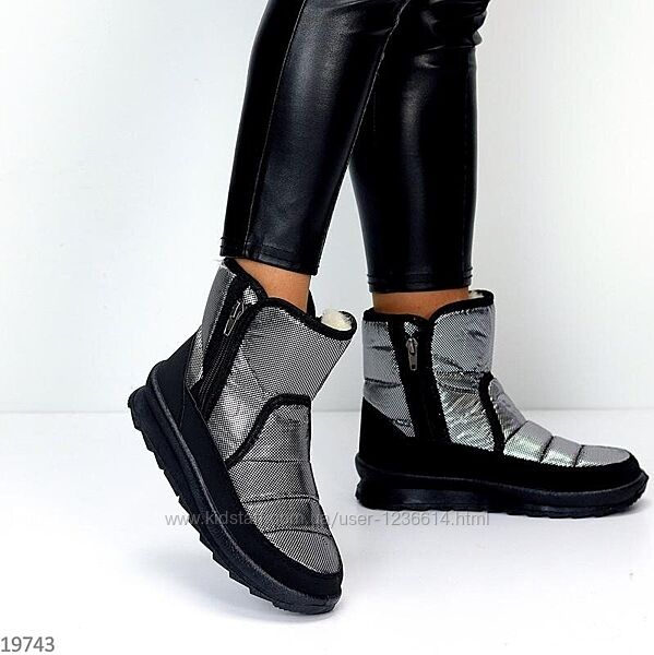 Дутики ботинки черевики полусапоги мех 2 замка