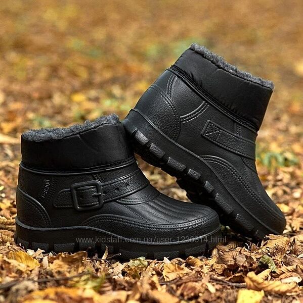 Ботинки непромокаемые с мехом