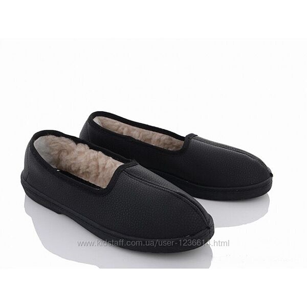 Тапки тапочки  мех шерсть 