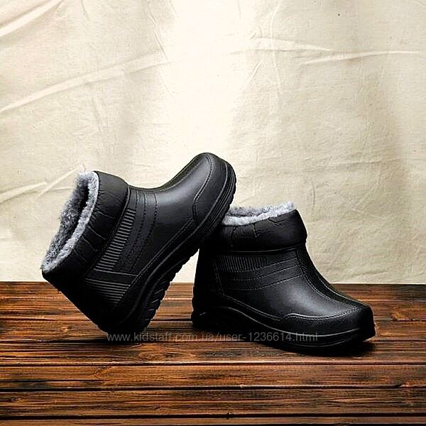 Ботинки непромокаемые с мехом