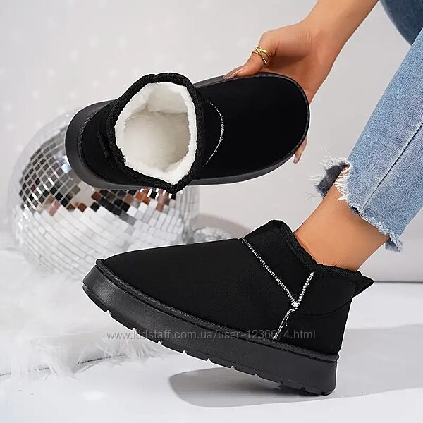 Угги ботинки замша