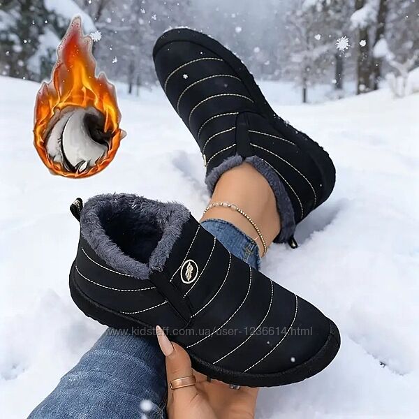 Ботинки на меху