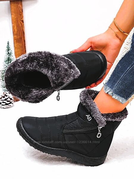 Ботинки дутики 