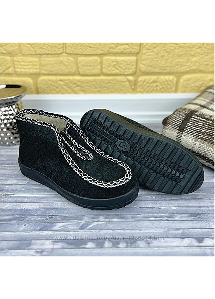 Бурки ботинки