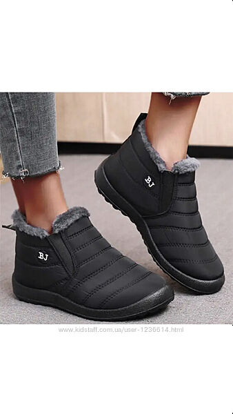 Ботинки дутики черевики мех