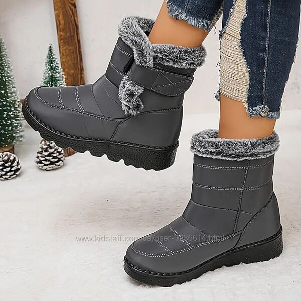 Сапоги дутики