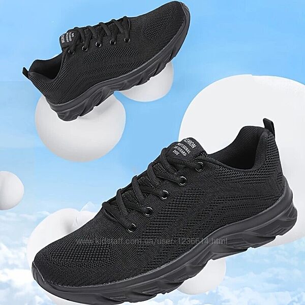 Кроссовки черные