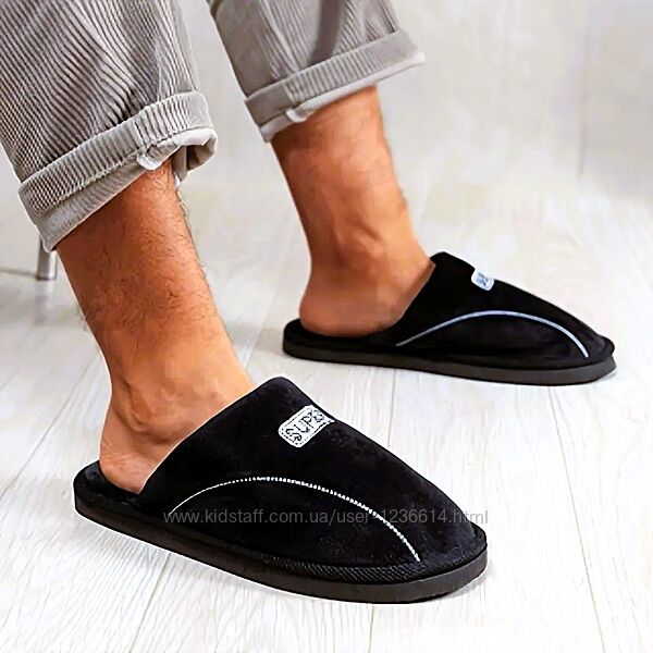 Тапки тапочки мужские