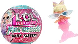 Лялька Лол сюрприз LOL Surprise Mermaids Baby Sisters 