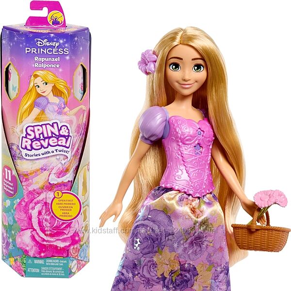 Лялька Рапунцель Disney Princess Rapunzel з 11 сюрпризами