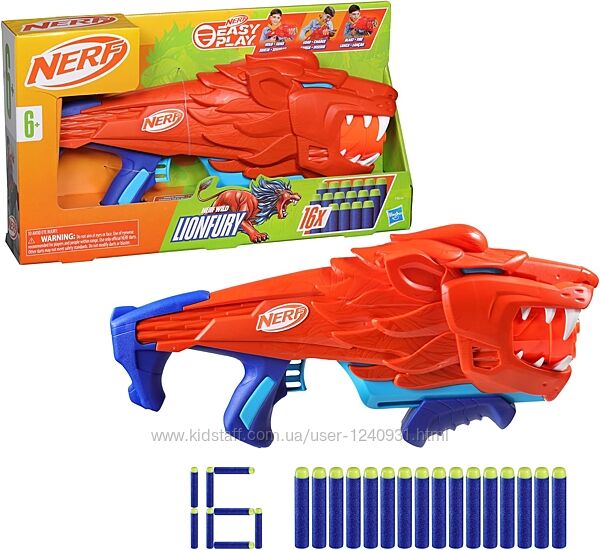 Бластер лев, 16 дротиків Nerf Elite Blaster Lion 