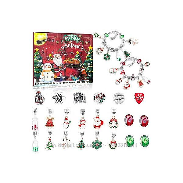 Адвент-Календар для дівчат 24-денний набір з браслетами