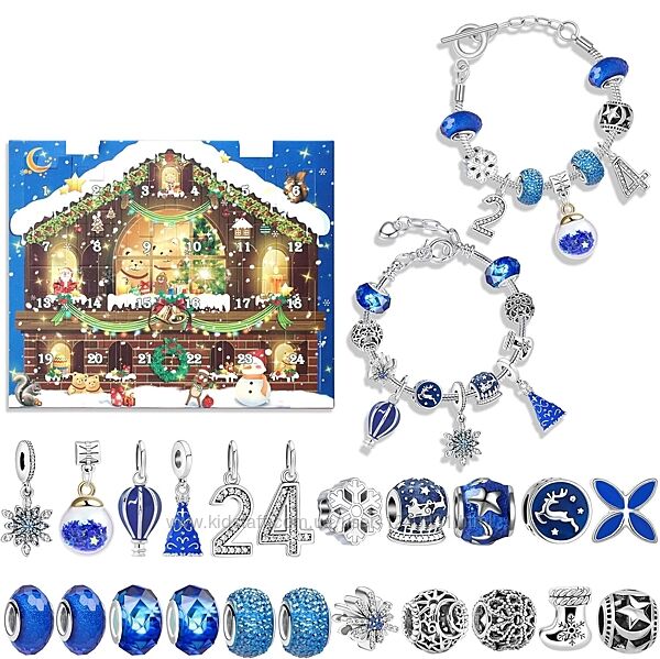 Адвент-календар для дівчат 24-денний набір з браслетами та підвісками