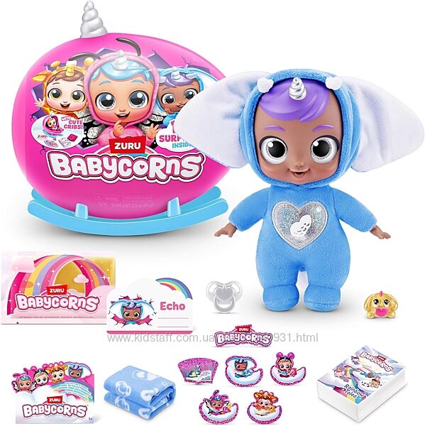 Лялька сюрприз Babycorns серії 1, маленькі слоненя від ZURU