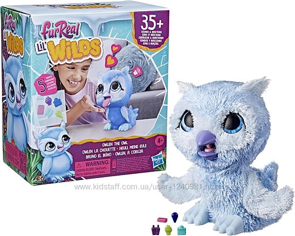  Іграшка FurReal Lil&acute Wilds Owlen The Owl, електронні вихованці, з понад 35