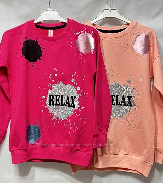 Свитшот кофта реглан утепленный 116-154