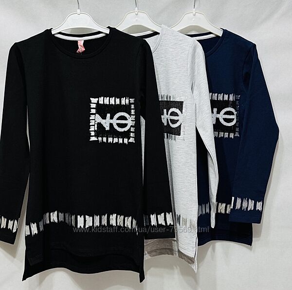 Туника турция на малом шаре флиса 116-160