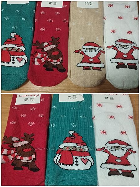 Носочки теплые детские, подростковые Турция, Корея