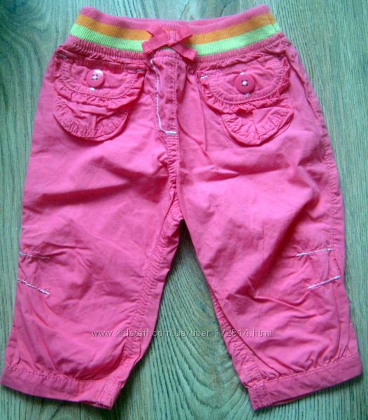 Рожеві штанята