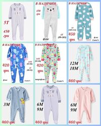  Флисовый / Хлопковый человечек Картерс Carters чоловічок