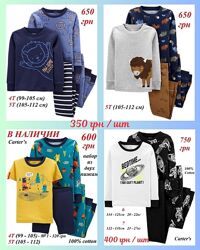 Хлопковая пижама Картерс, бавовняна піжама Carters 