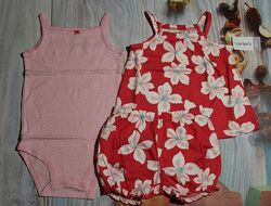 #9: 6м, 9м - 450 грн