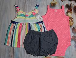 #7: 12м - 500 грн