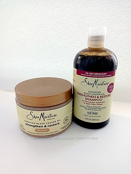 SheaMoisture Шампунь маска восстанавливающ ямайское черное касторовое масло
