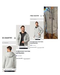 Толстовка-куртка на шeрпе  Free Country США