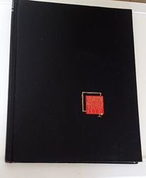 Книга альбом, Шедевры мировой живописи в музеях. Москва, 1963 г.