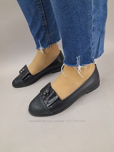 Шкіряні жіночі балетки, мокасини 36 та 37  розміру 