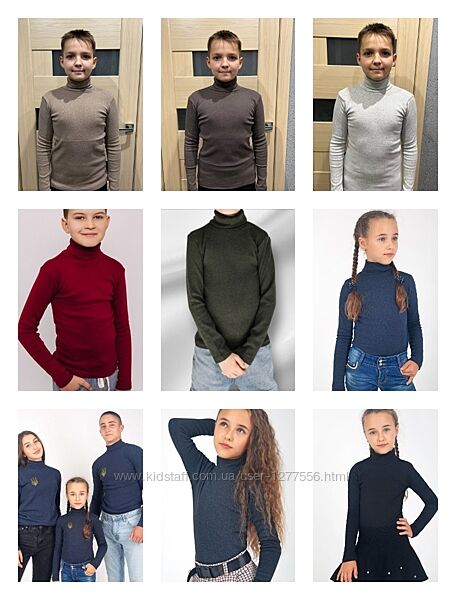 Водолазка рибана мальчику девочке эффект термобелья рост 134-158