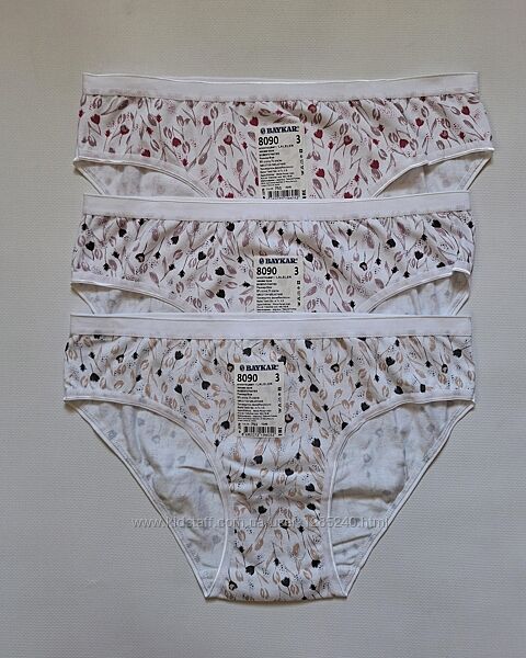 Комплект набір труси жіночі. 3 шт