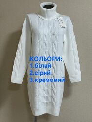 Красива, затишна, дуже тепла, товста трендова сукня-светр