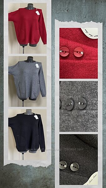 Шикарний, стильний, теплий світшот з вовною та кашеміром. Мега шикарна якіс