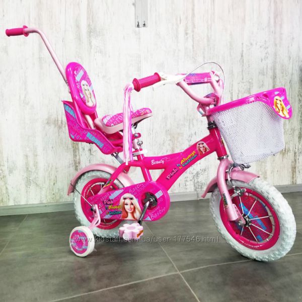 Велосипед для девочки BEAUTY-12