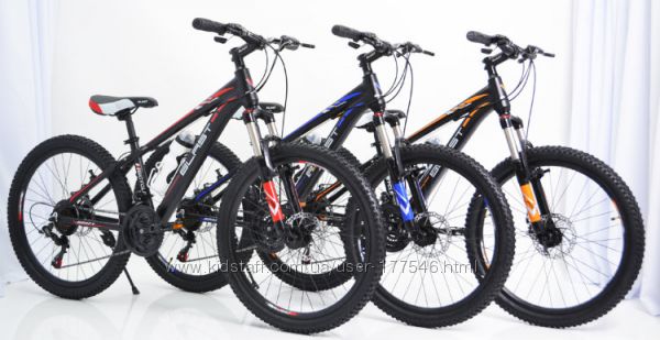 Скоростной велосипед S300 BLAST 26