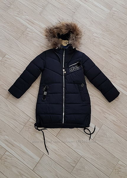 Пальто зимнее Delfin-Free арт 63