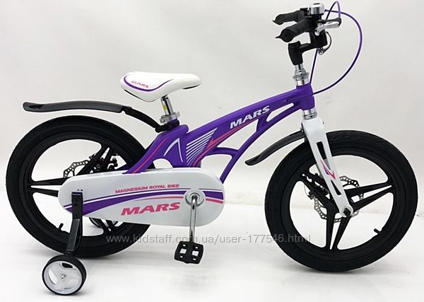 Двухколесный велосипед MARS-16