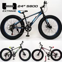 Велосипед скоростной S800-MAX HAMMER EXTRIME 24 Алюминиевая рама 15