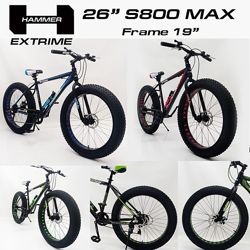 Велосипед скоростной S800-MAX HAMMER EXTRIME 26 Алюминиевая рама 19