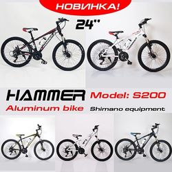 Спортивный велосипед HAMMER 24
