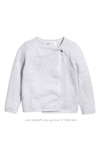 Джемпер кофта свитер с паетками в наличии