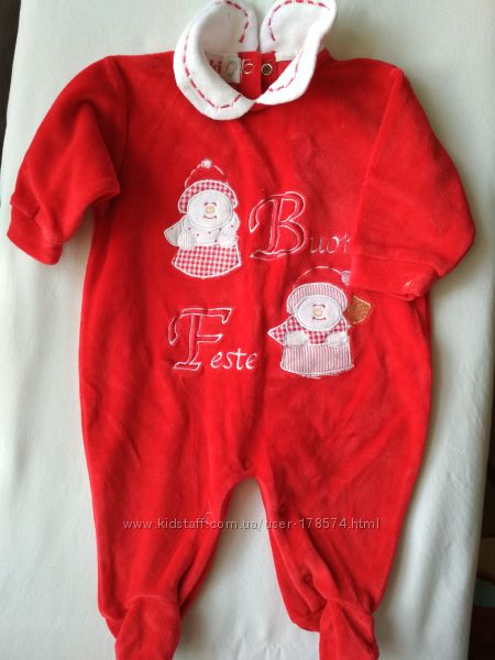 боді унісекс на Різдво