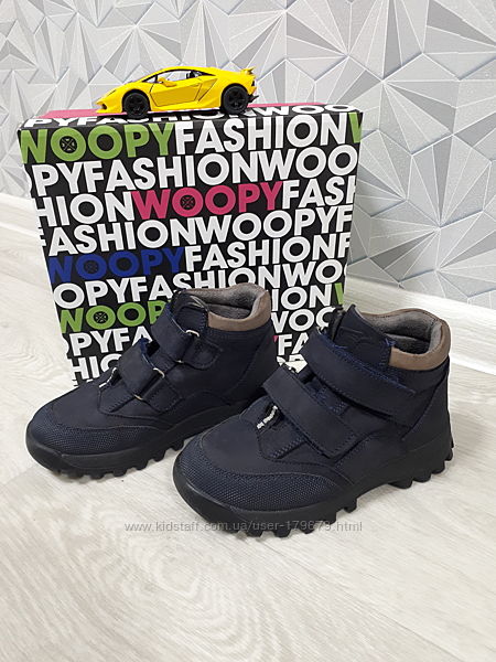 Демисезонные ботинки ТМ Woopy Fashion для мальчика
