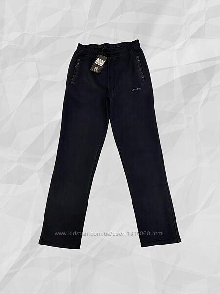 Спортивні штани зима преміум класу Fore Туреччина