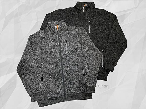 Кофта спортивна чоловіча великі розміри батал