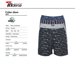 Труси сімейні 100бавовна Indena великі розміри батал
