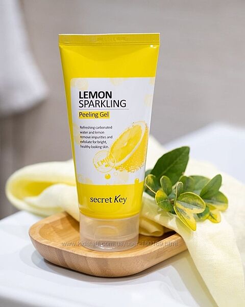 Лимонный пилинг-скатка для сияния кожи Secret Key Lemon Sparkling Peeling